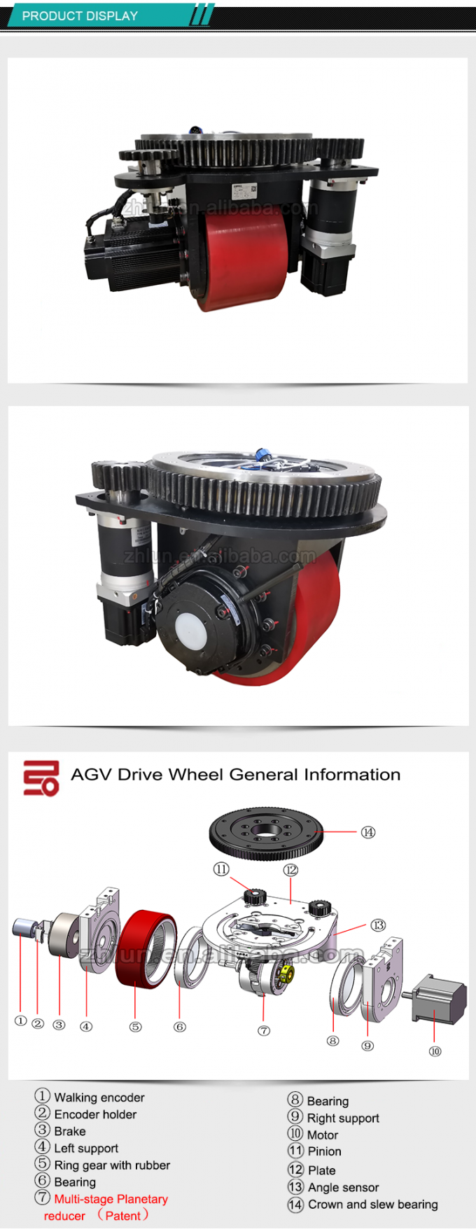 Приводное колесо AGV колеса привода ZHLUN колеса сверхмощное безщеточное с регулятором